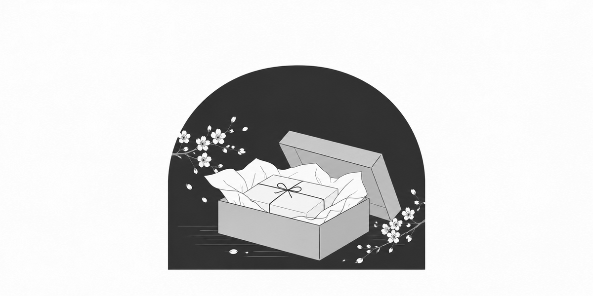 banner_gift_box_bw.png